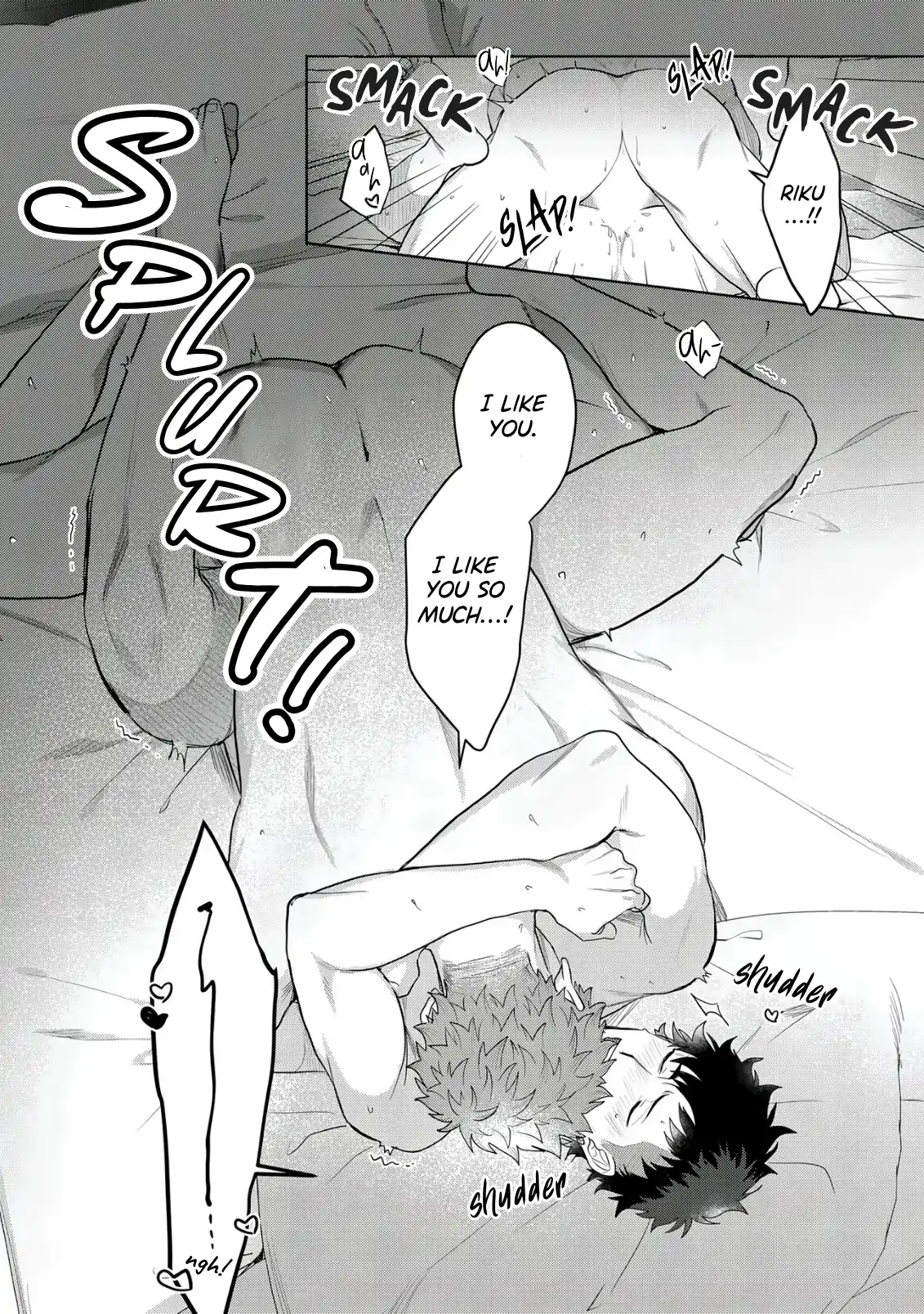 Discarding the Misfit Collar [Morse_fellow’s Uploads] - Chapter 6 manhwa