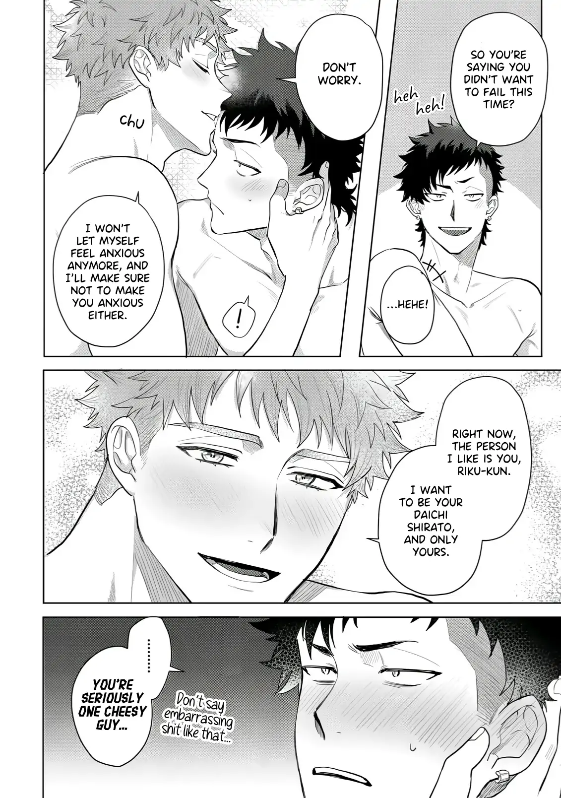 Discarding the Misfit Collar [Morse_fellow’s Uploads] - Chapter 6 manhwa