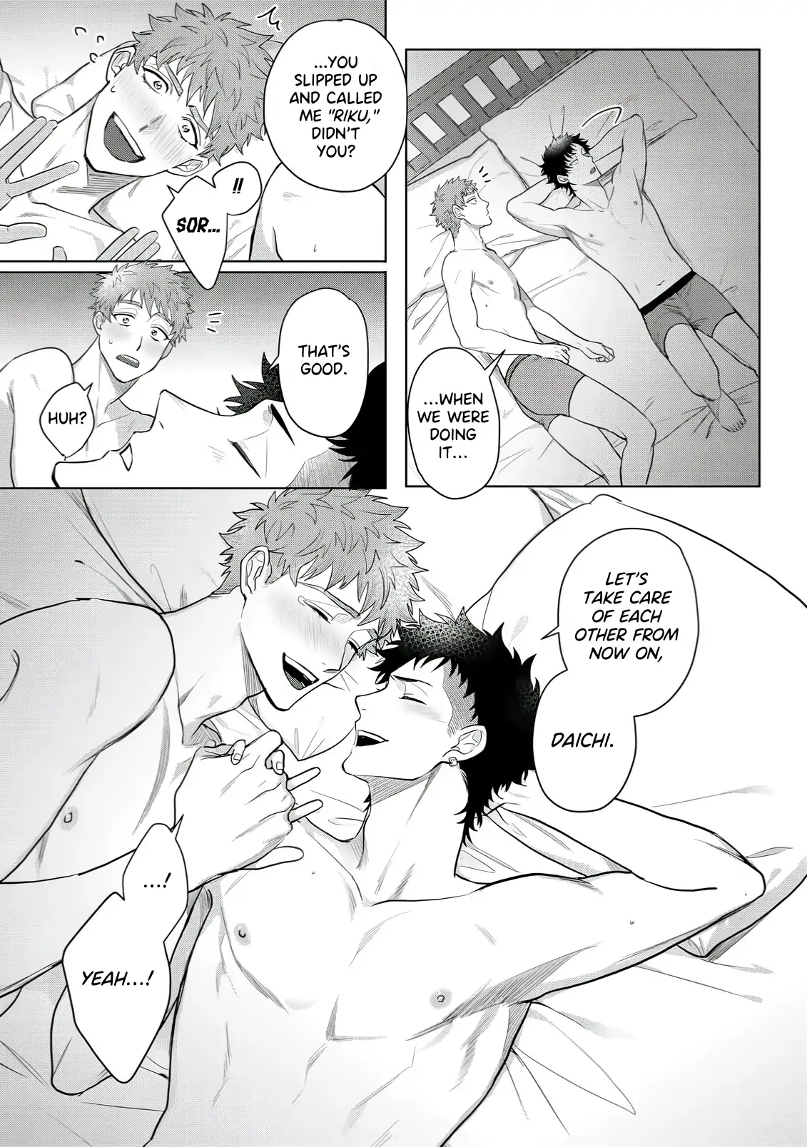 Discarding the Misfit Collar [Morse_fellow’s Uploads] - Chapter 6 manhwa