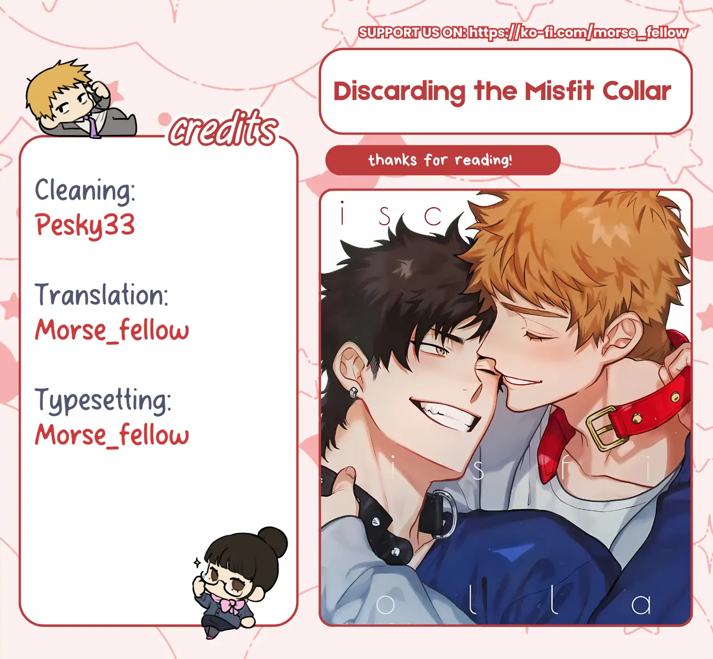 Discarding the Misfit Collar [Morse_fellow’s Uploads] - Chapter 6 manhwa