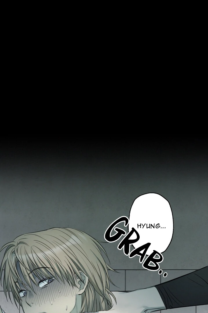 No Returns After Use - Chapter 1 manhwa