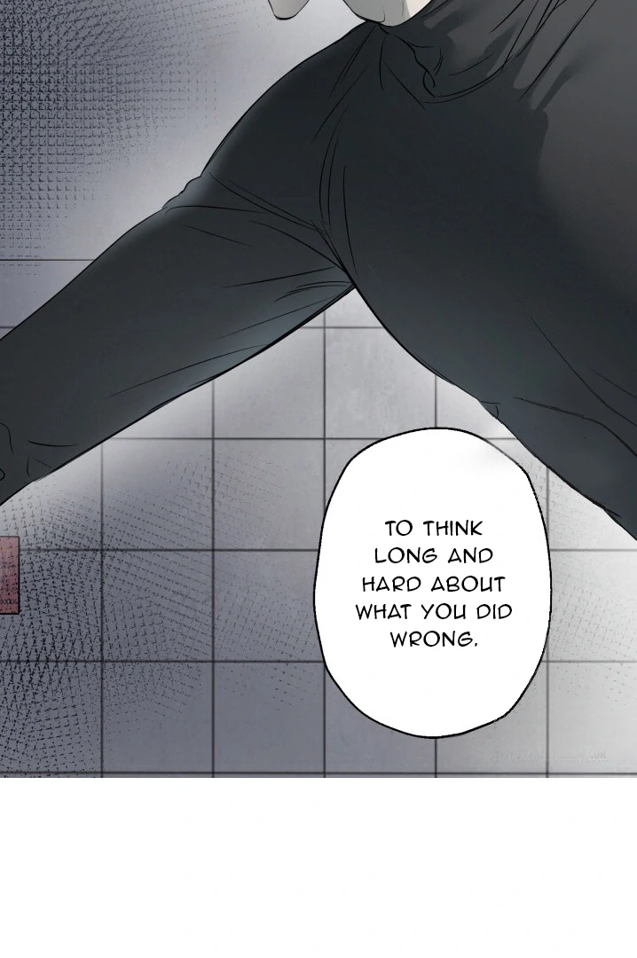 No Returns After Use - Chapter 1 manhwa