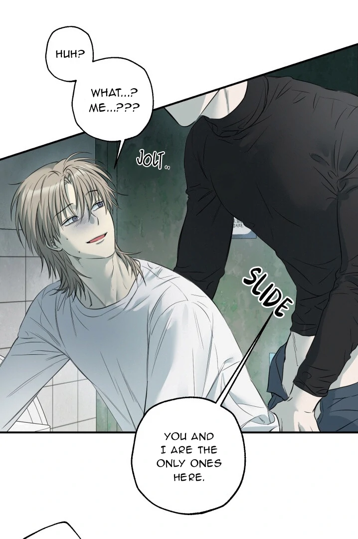 No Returns After Use - Chapter 1 manhwa
