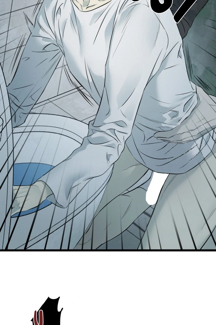 No Returns After Use - Chapter 1 manhwa