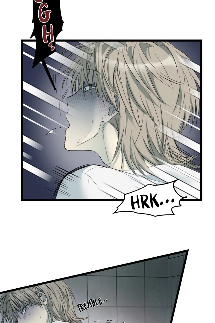 No Returns After Use - Chapter 1 manhwa