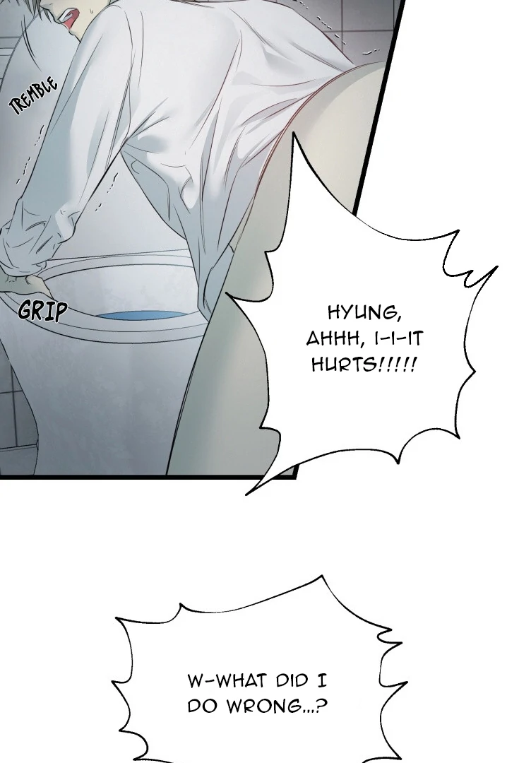 No Returns After Use - Chapter 1 manhwa
