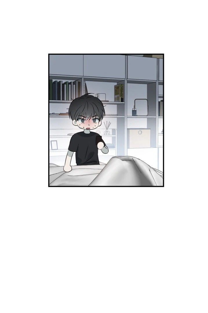 No Returns After Use - Chapter 1 manhwa