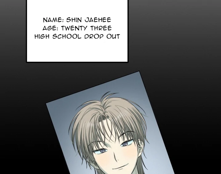No Returns After Use - Chapter 1 manhwa