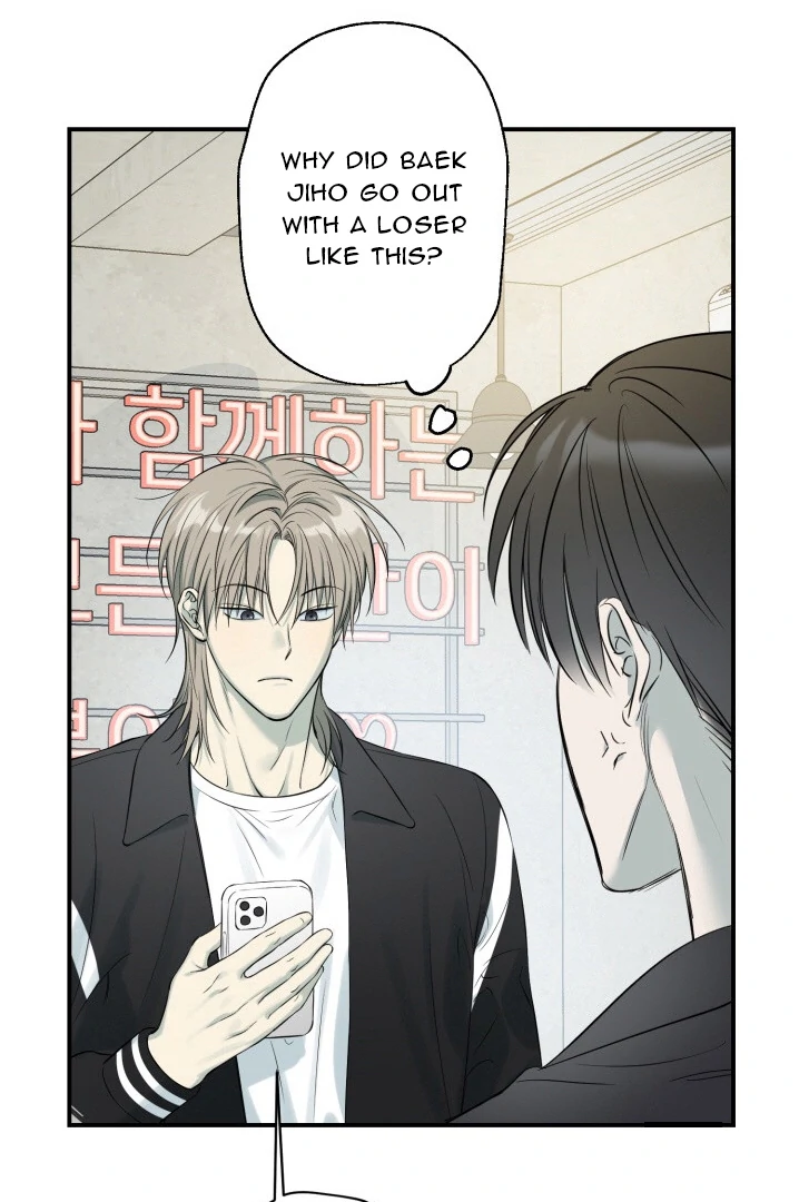 No Returns After Use - Chapter 1 manhwa
