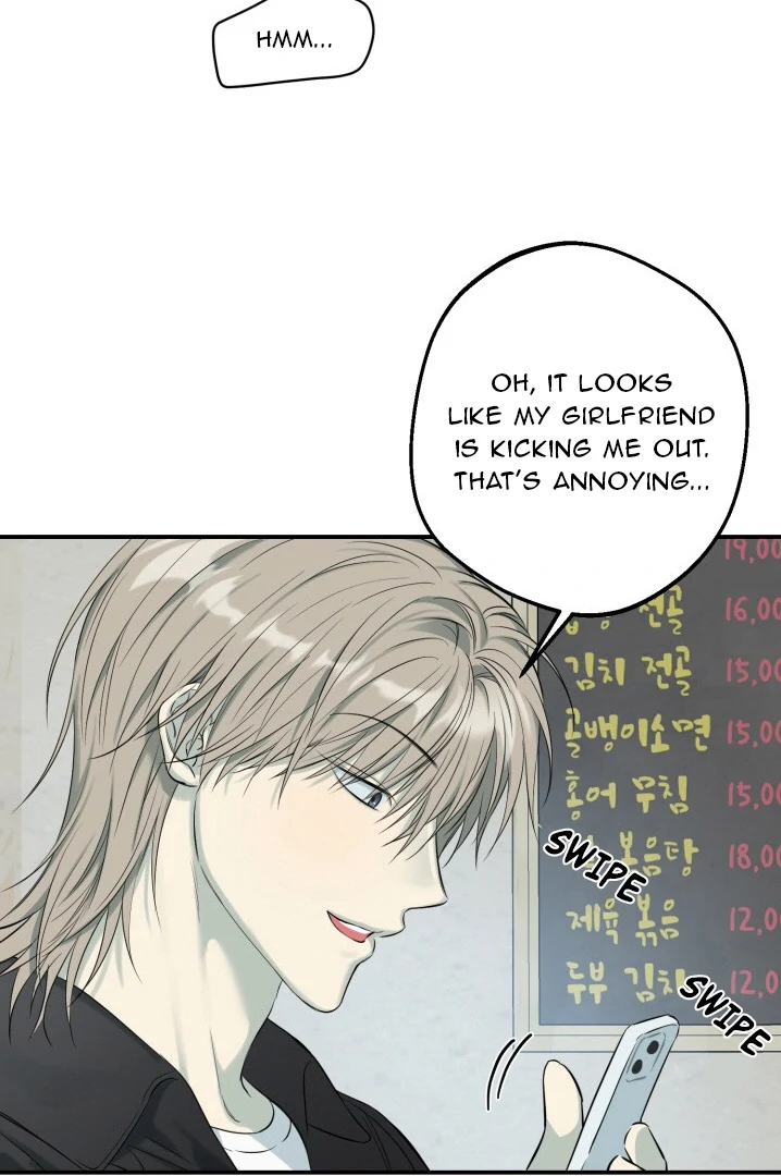 No Returns After Use - Chapter 1 manhwa