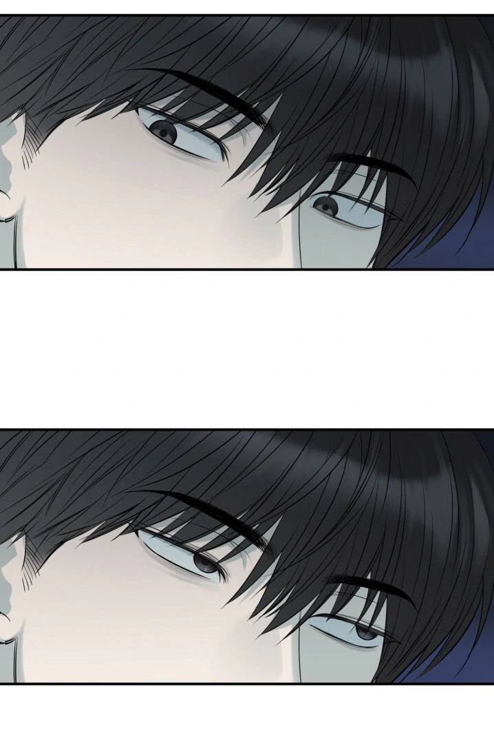 No Returns After Use - Chapter 1 manhwa