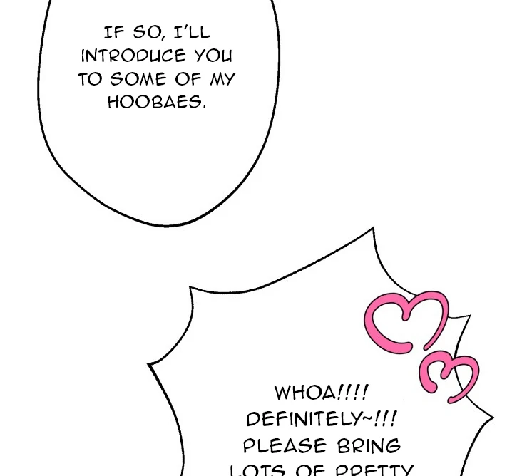 No Returns After Use - Chapter 1 manhwa
