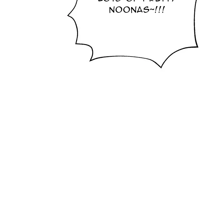 No Returns After Use - Chapter 1 manhwa