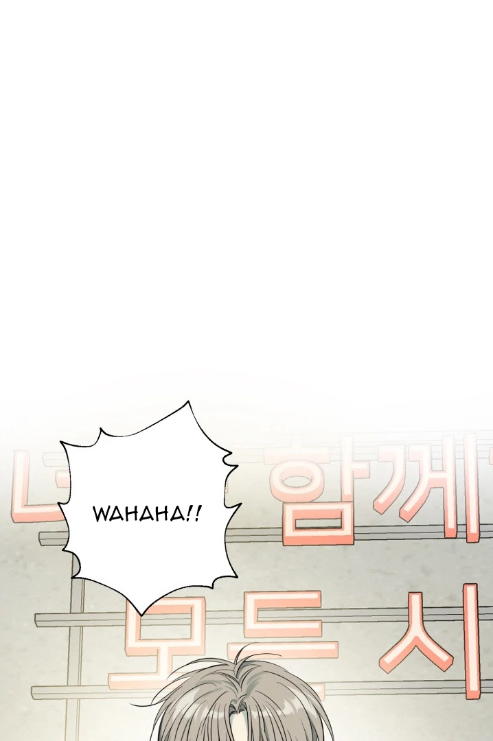 No Returns After Use - Chapter 1 manhwa