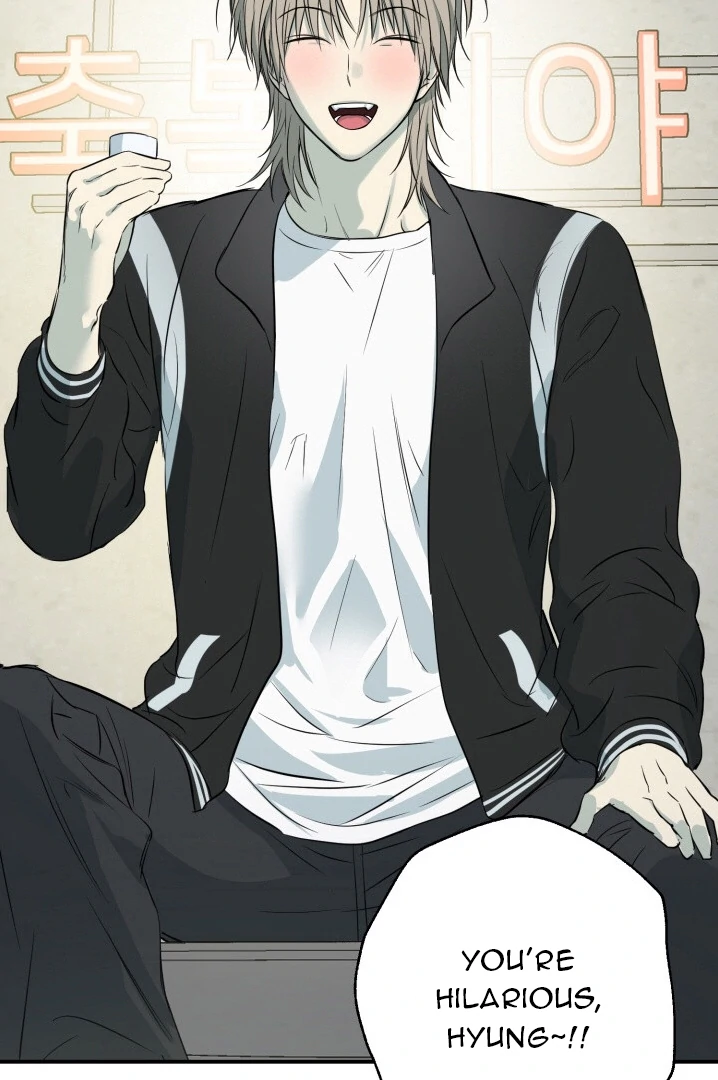 No Returns After Use - Chapter 1 manhwa