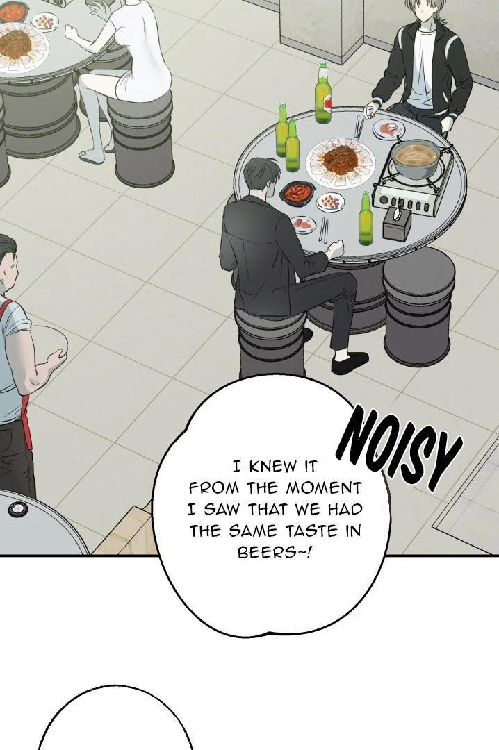 No Returns After Use - Chapter 1 manhwa