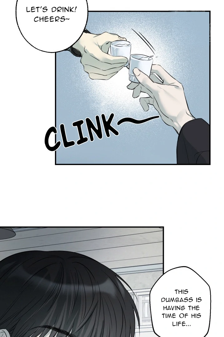 No Returns After Use - Chapter 1 manhwa