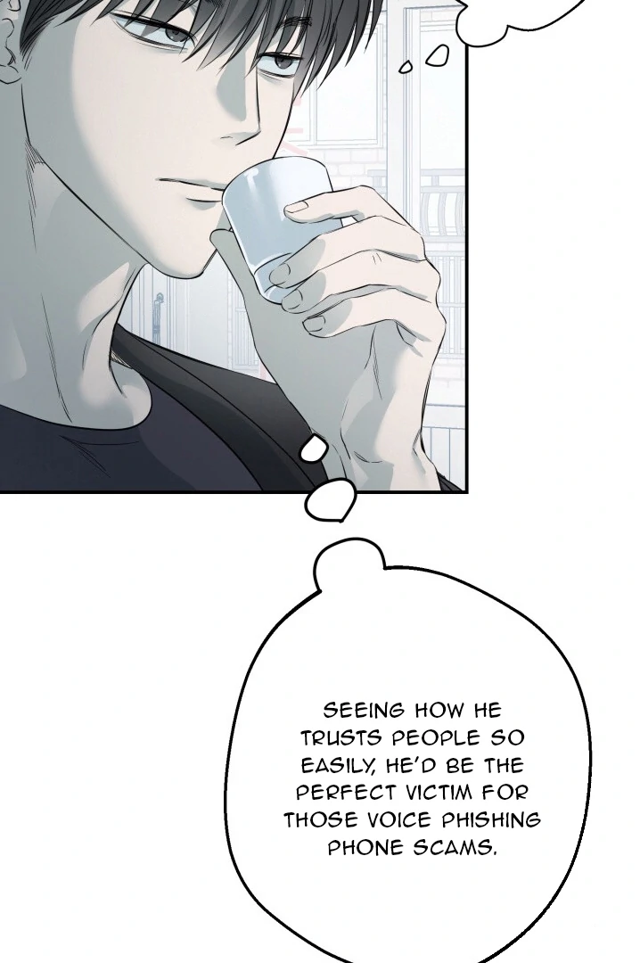No Returns After Use - Chapter 1 manhwa