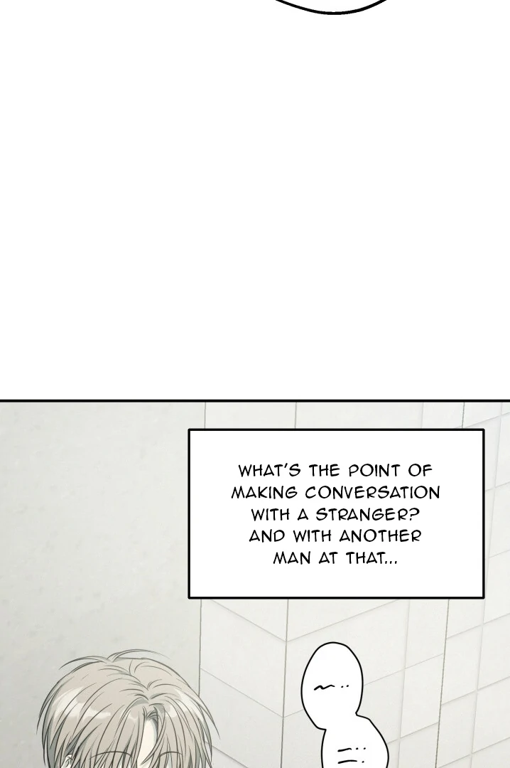No Returns After Use - Chapter 1 manhwa