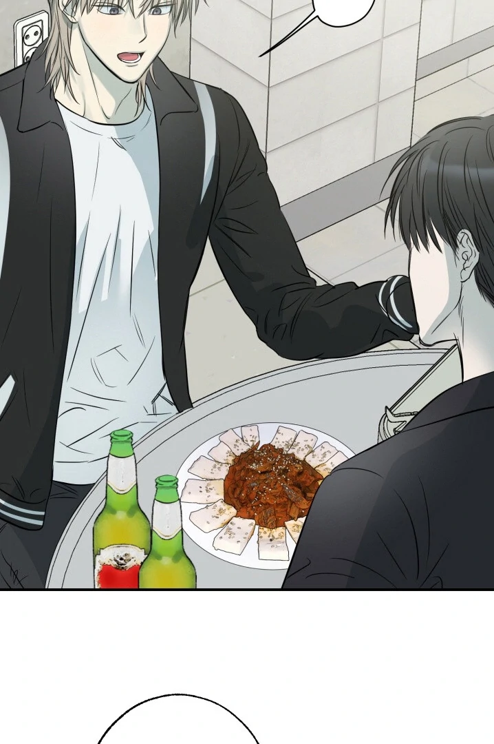 No Returns After Use - Chapter 1 manhwa