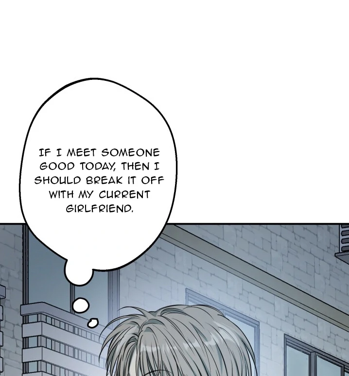 No Returns After Use - Chapter 1 manhwa