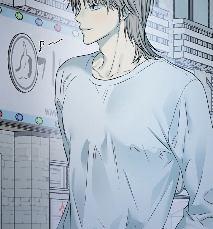 No Returns After Use - Chapter 1 manhwa