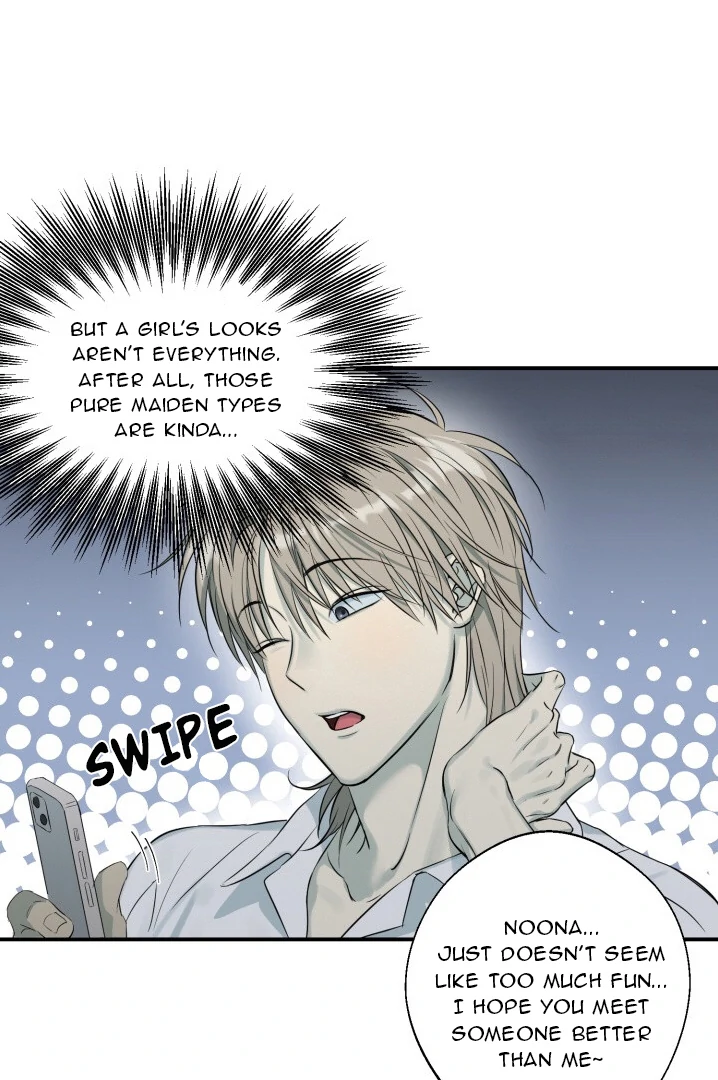 No Returns After Use - Chapter 1 manhwa