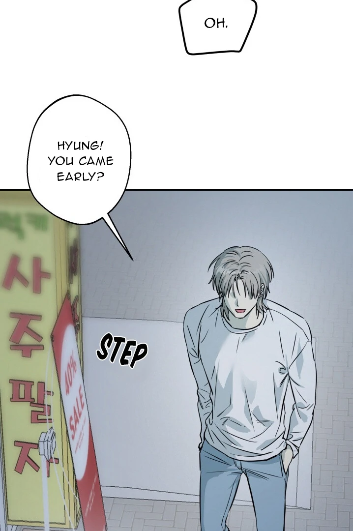 No Returns After Use - Chapter 1 manhwa