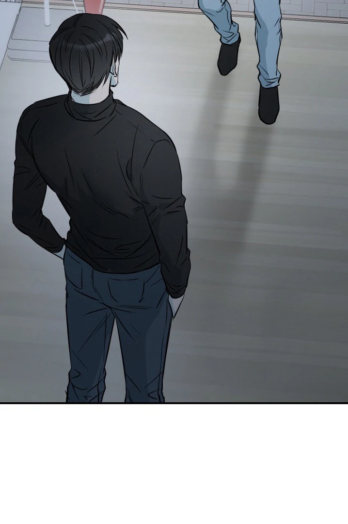 No Returns After Use - Chapter 1 manhwa