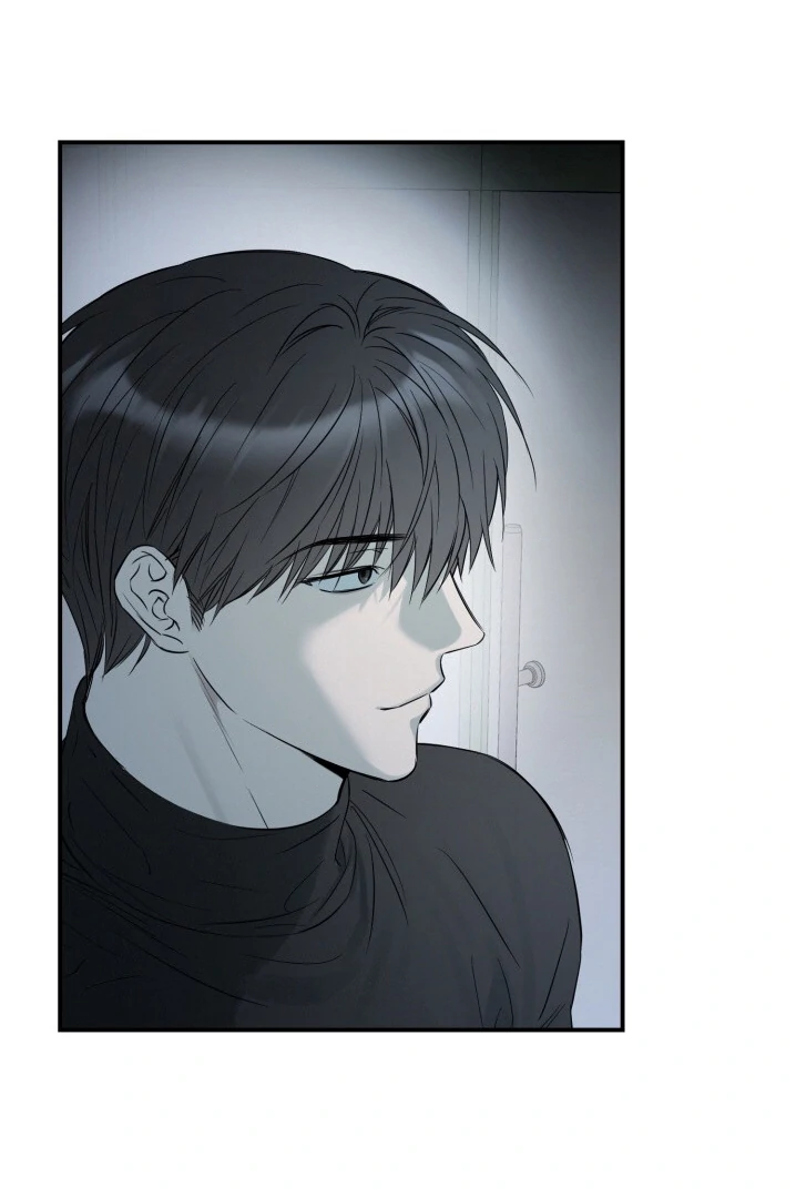 No Returns After Use - Chapter 1 manhwa