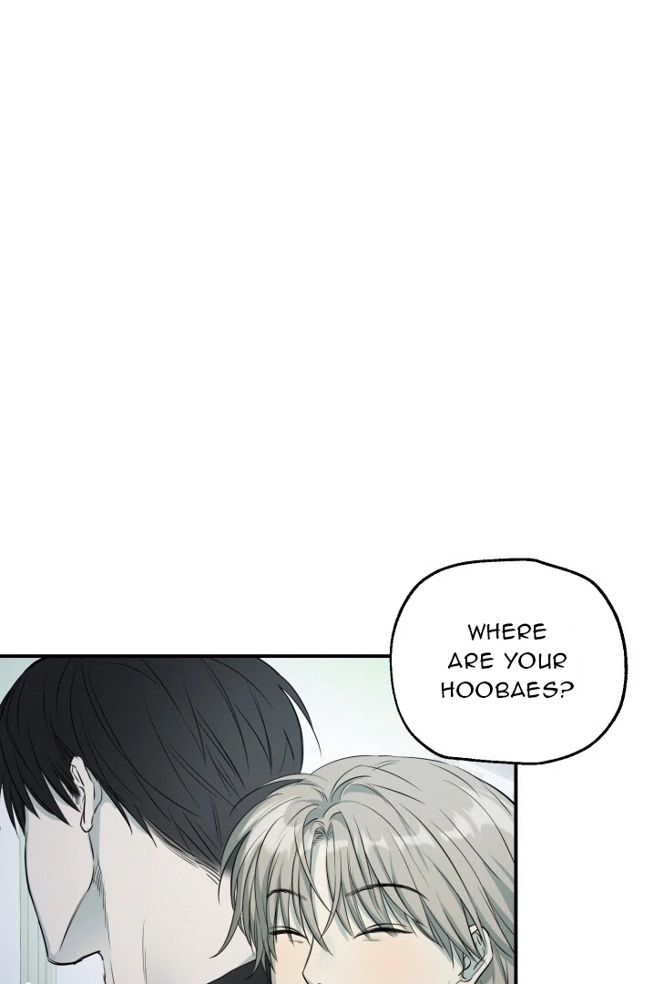 No Returns After Use - Chapter 1 manhwa