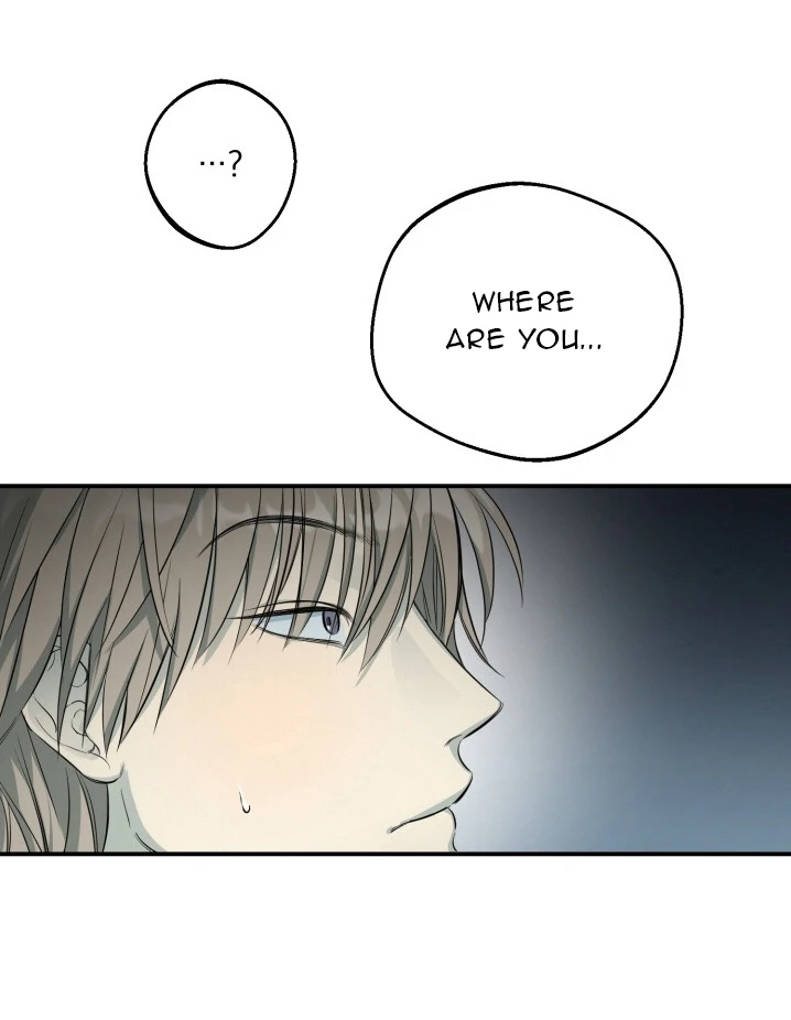 No Returns After Use - Chapter 1 manhwa