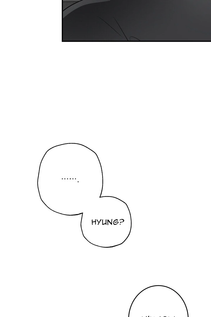 No Returns After Use - Chapter 1 manhwa