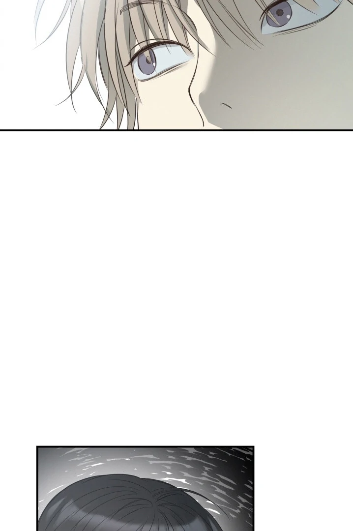 No Returns After Use - Chapter 1 manhwa