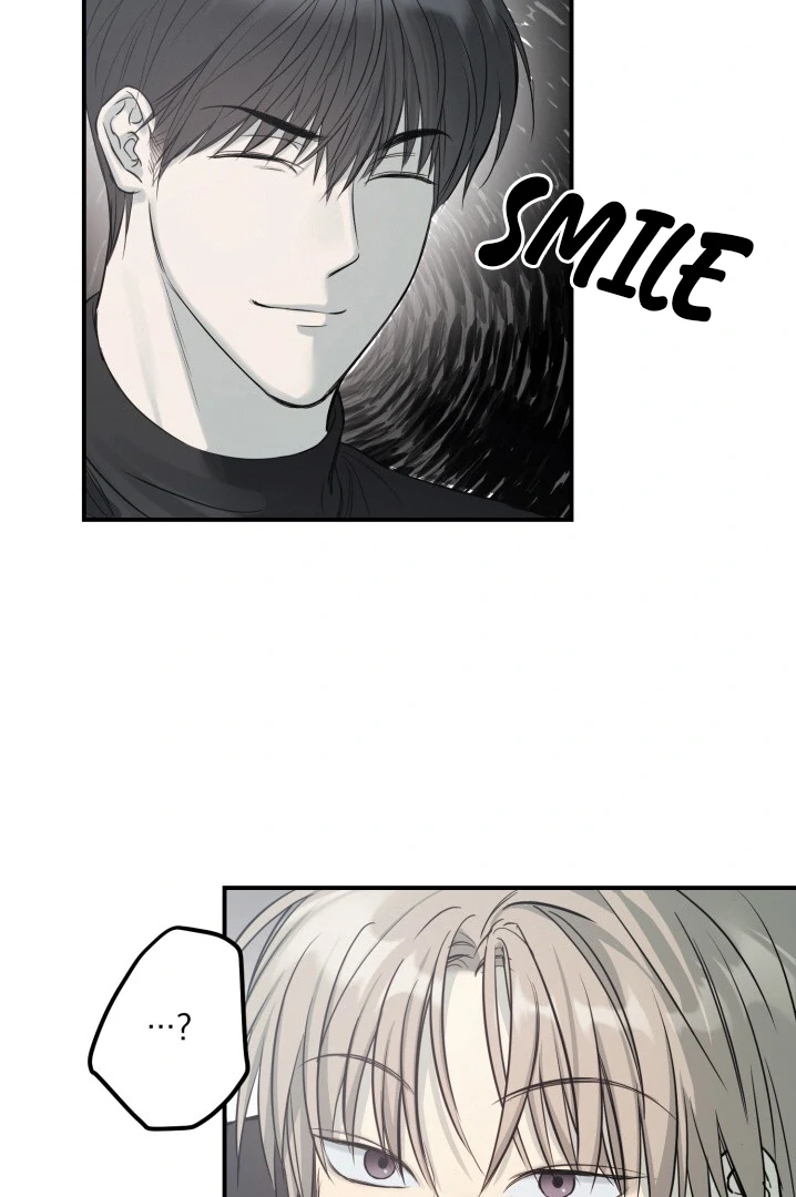 No Returns After Use - Chapter 1 manhwa