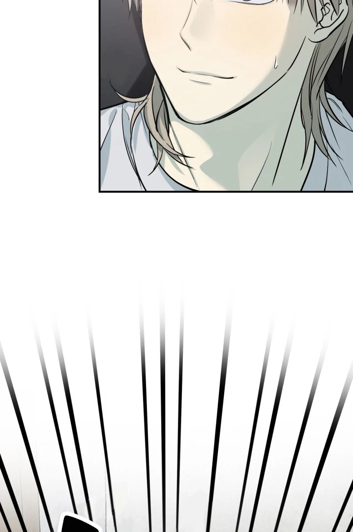 No Returns After Use - Chapter 1 manhwa