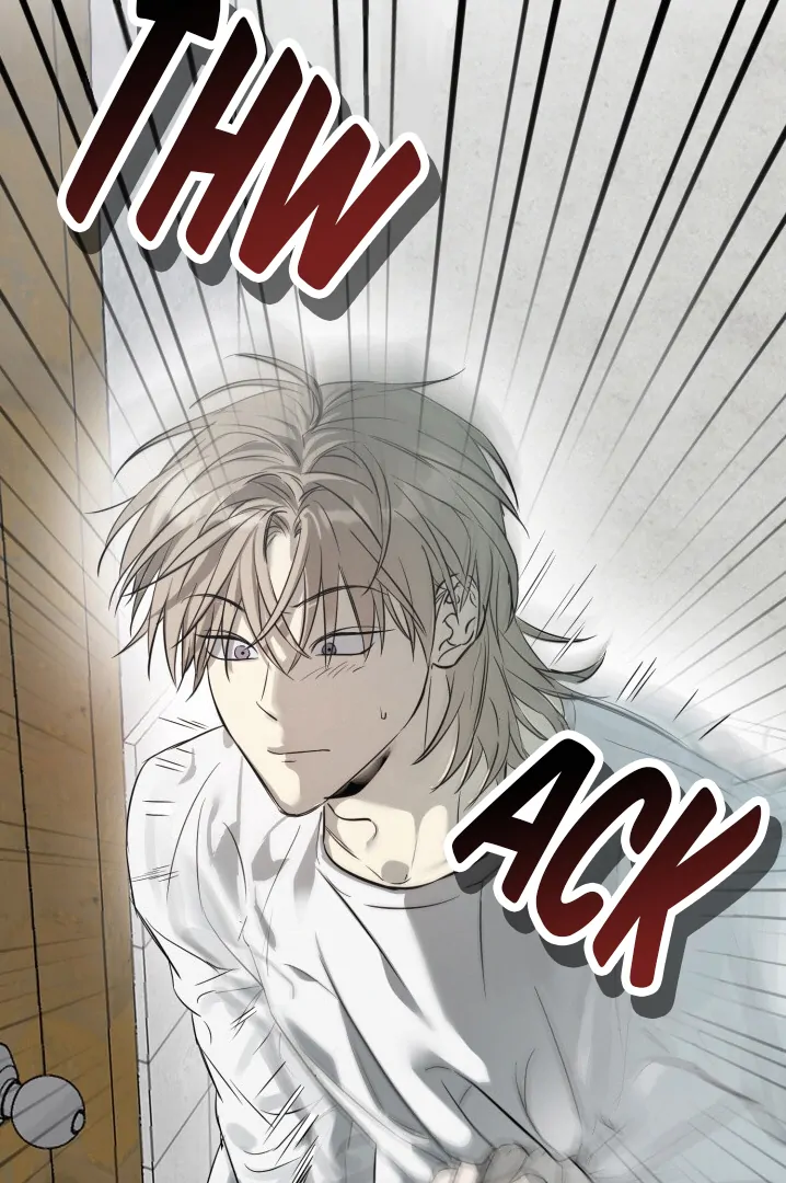 No Returns After Use - Chapter 1 manhwa