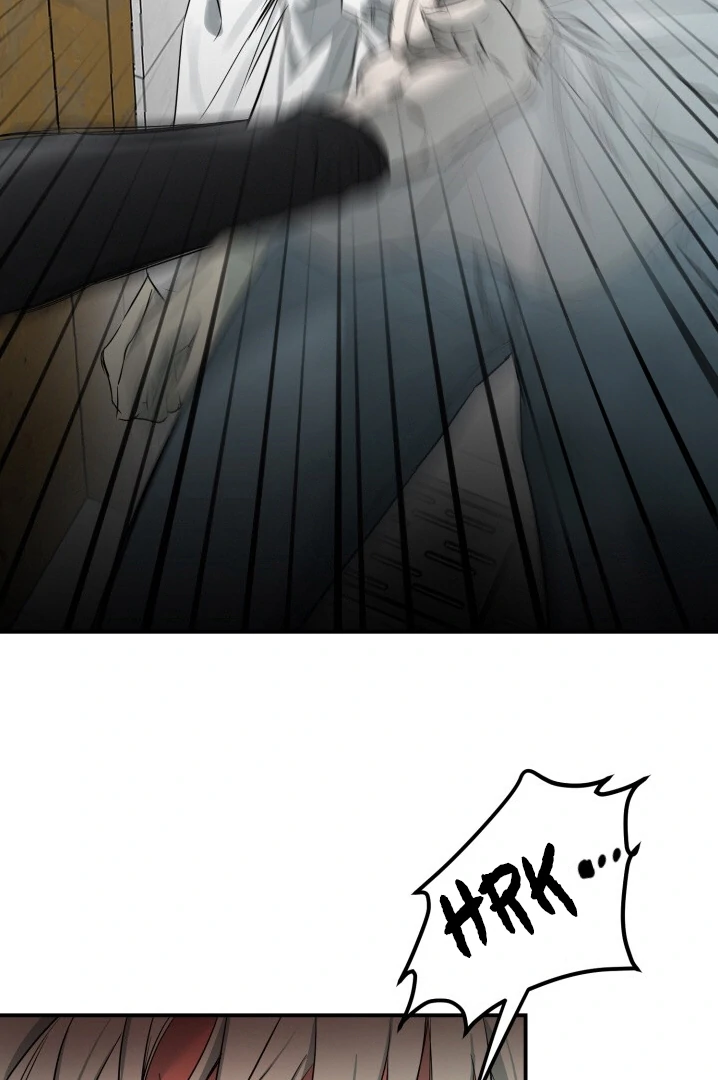 No Returns After Use - Chapter 1 manhwa