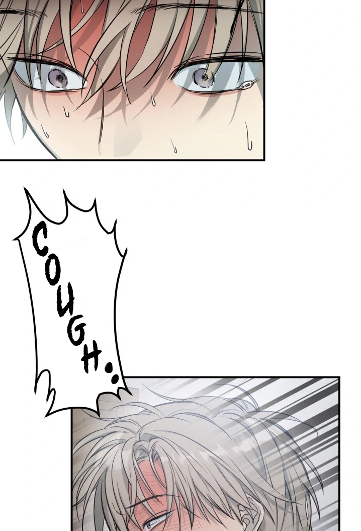 No Returns After Use - Chapter 1 manhwa