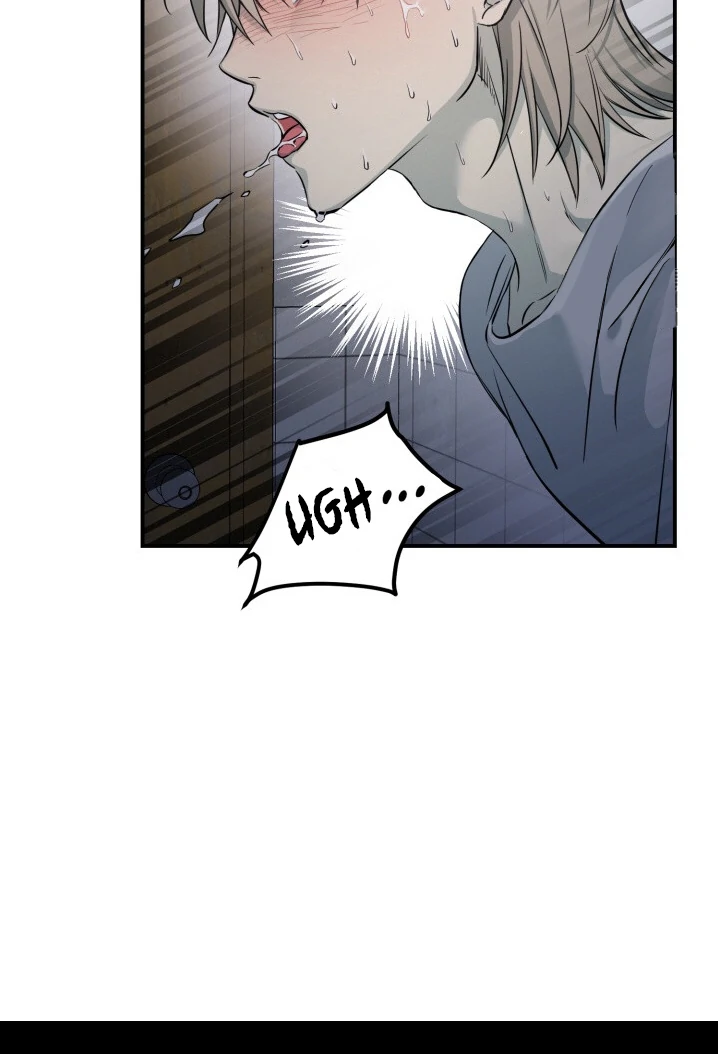 No Returns After Use - Chapter 1 manhwa