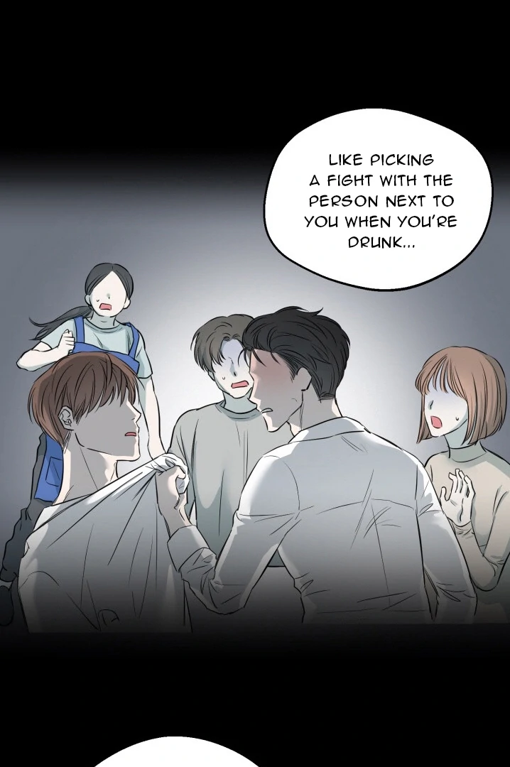 No Returns After Use - Chapter 1 manhwa