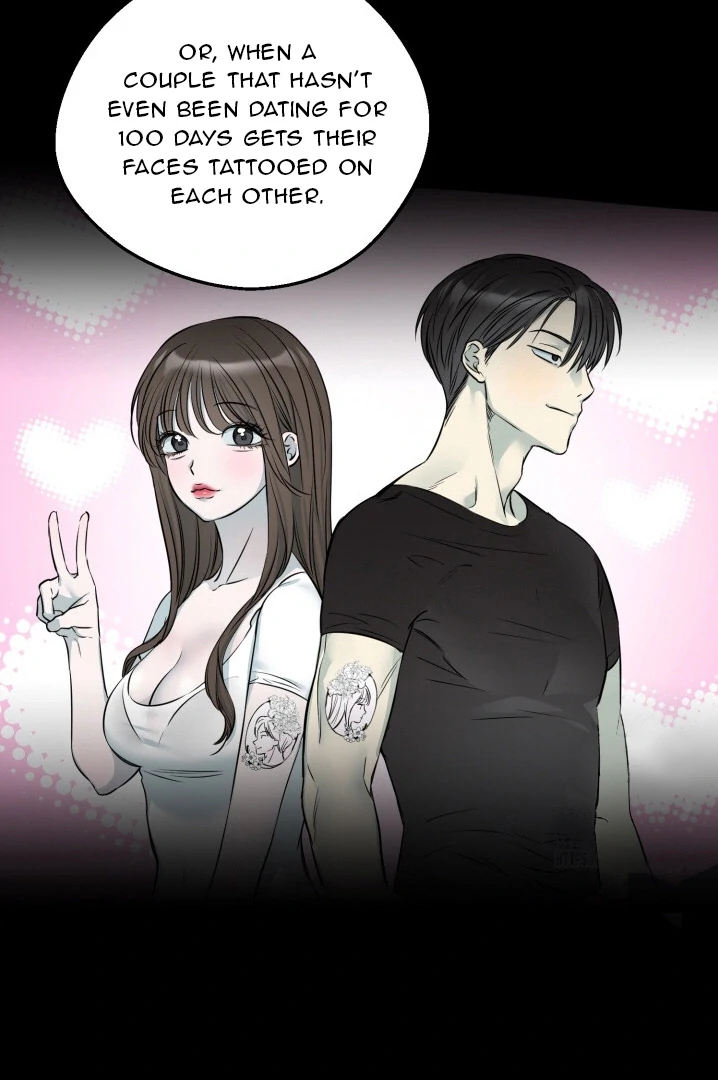 No Returns After Use - Chapter 1 manhwa