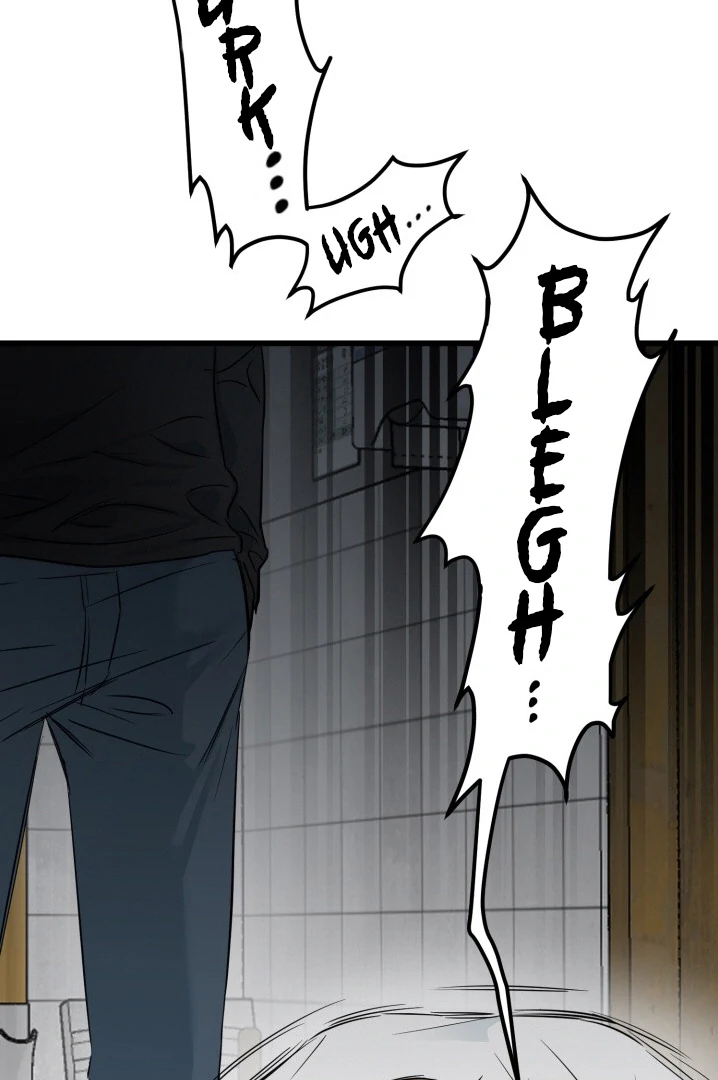 No Returns After Use - Chapter 1 manhwa