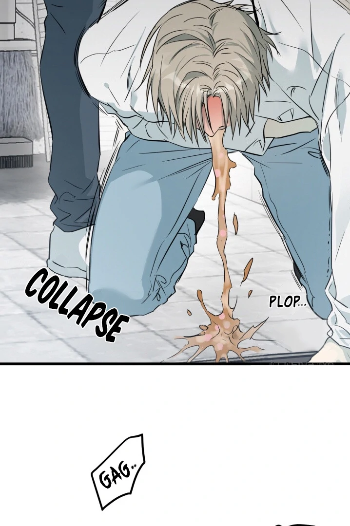 No Returns After Use - Chapter 1 manhwa