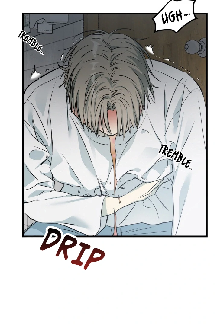 No Returns After Use - Chapter 1 manhwa