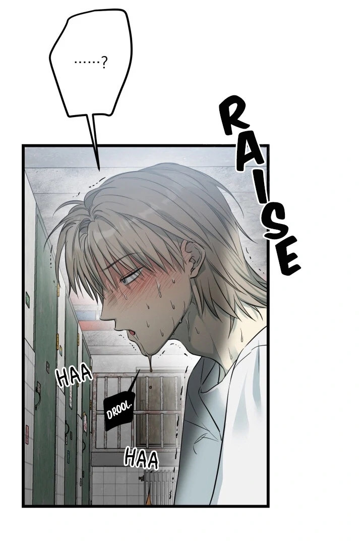No Returns After Use - Chapter 1 manhwa