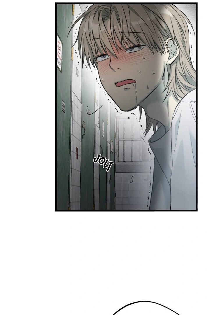 No Returns After Use - Chapter 1 manhwa