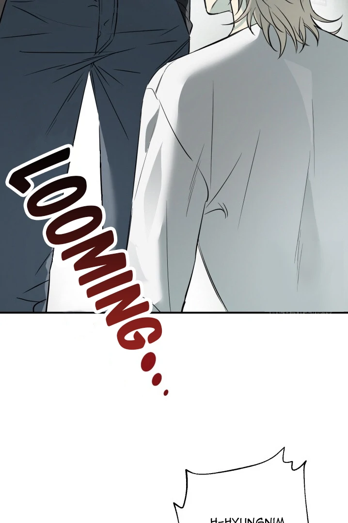 No Returns After Use - Chapter 1 manhwa
