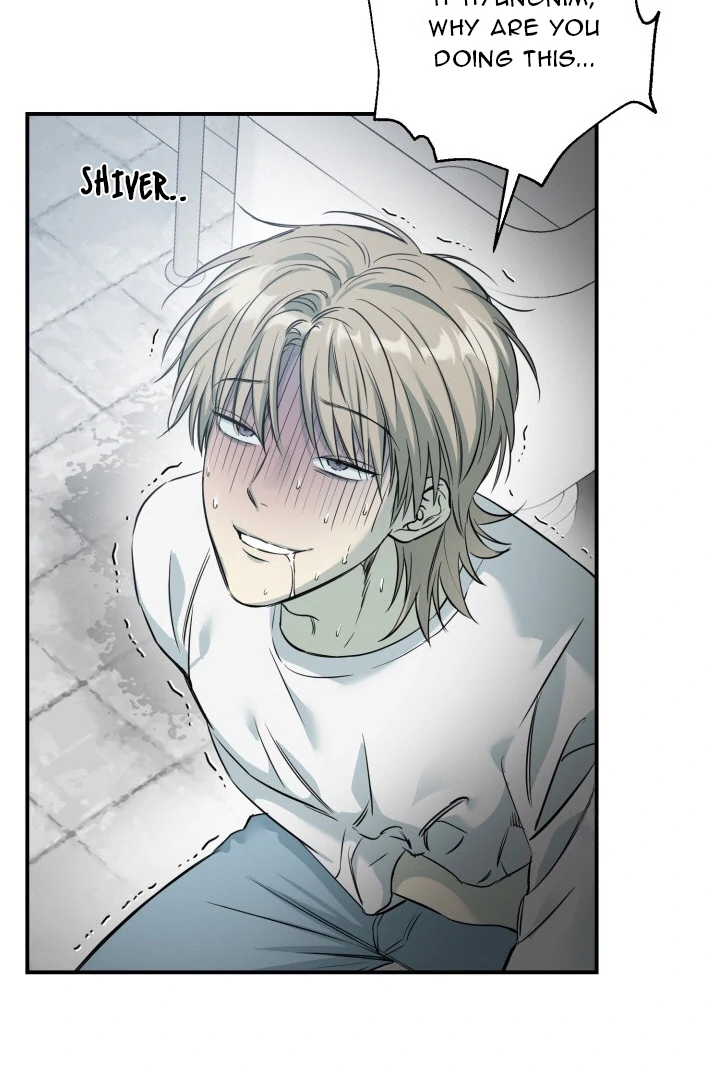 No Returns After Use - Chapter 1 manhwa