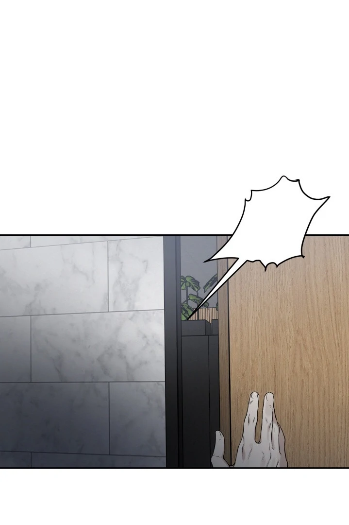 No Returns After Use - Chapter 10 manhwa